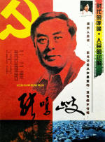 妈妈的诱惑