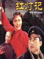 亚洲一区区二区