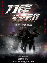 最新中文字幕在线视频