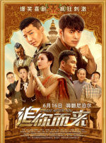亚洲va欧美va国产综合久久