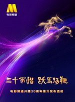 就去色99