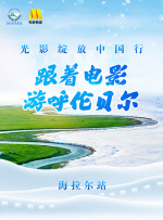 美三级在线视频