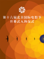国内一线二线专区