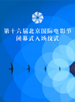中文字幕 日韩 欧美