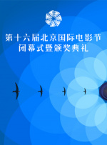 欧美日韩黄色大片