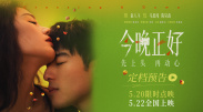 强行挺进美艳老师的后臀视频频