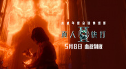 日韩欧美一区二区久久