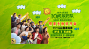 亚洲在线国产