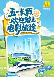 亚洲欧美一区二区三区导航