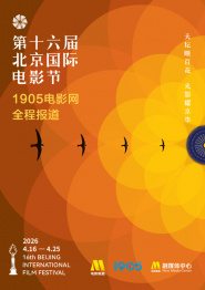 少妇被免费网站在线视频