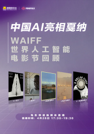 欧美日韩一区综合