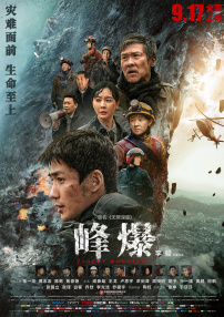 叼嘿免费