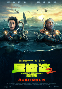 黑土本