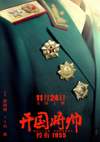 日韩一级片在线播放