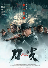 国产一区二区三区国产
