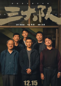 触手侵犯生殖腔h藤蔓腐文