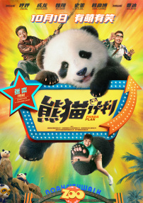 亚洲激情一区