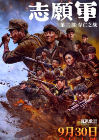 久久久久久夜