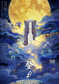亚洲国产日韩欧美综合久久