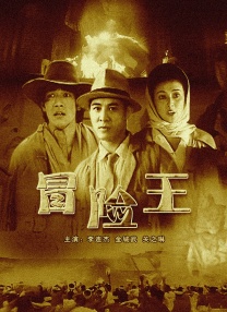 成年人啪啪网站
