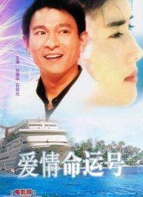 99精品国产福利在线观看