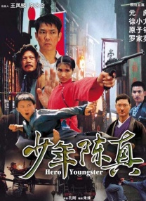 亚洲免费福利
