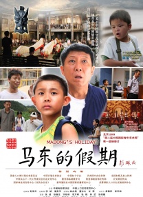 国产性大片黄在线观看在线放