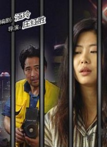 免费观看成人久久网免费观看