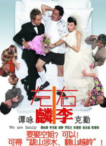 在线观看欧美日韩