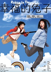 青青草99久久精品国产综合
