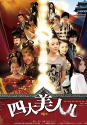 亚洲福利电影一区二区?