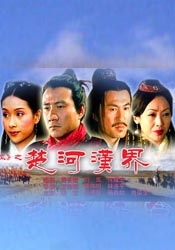 国产精品久久久久久精品闺蜜
