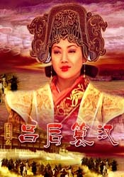 我的年轻妈妈