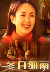年轻的女仆