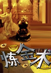 国内自拍成人网在线视频