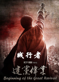 婷婷国产v国产偷v亚洲高清