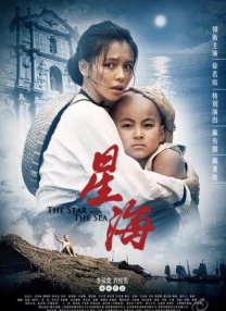 亚洲高清在线看