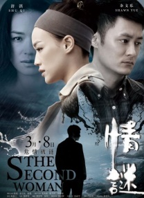 91九色麻豆