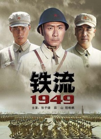 欧美亚洲一区二区三区