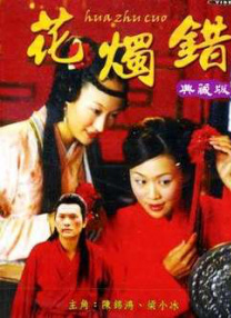 五十路亲子中出中文字幕