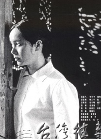 五月综合色婷婷