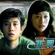 爱看av网站