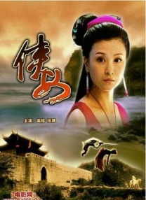 免费一区二区视频