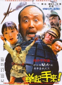 蜡笔小新第十一季免费观看中文版