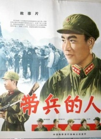 男操女