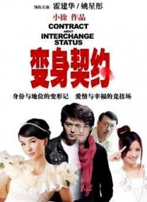 18女人腿打开无遮挡
