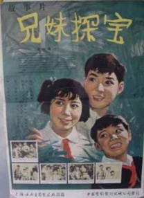 精力充沛的开花