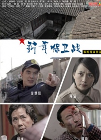 粉嫩tv