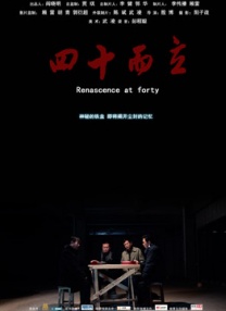 日本免费不卡一区