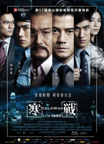 欧美中文一区